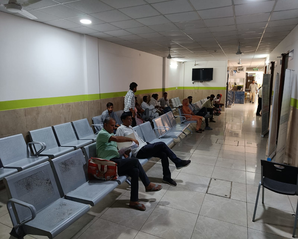 list Of best hospitals in baraut